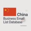 China Business Email List Database