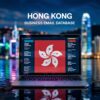 Hong Kong Business Email Database
