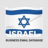 Israel Business Email Database