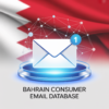 Bahrain Consumer Email Database