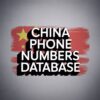 China Phone Numbers Database