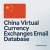 China Virtual Currency Exchanges Email Database